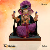 PM101 24-Inch (Eco Friendly Ganesha)